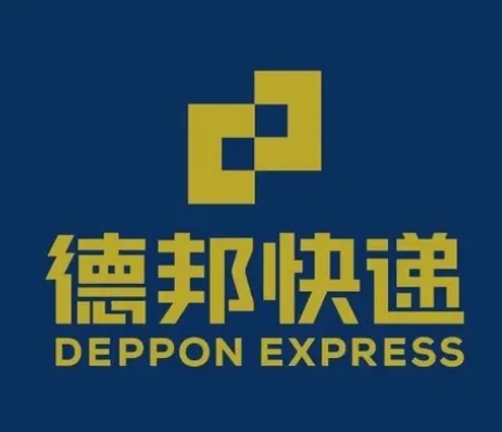 番禺德邦快递