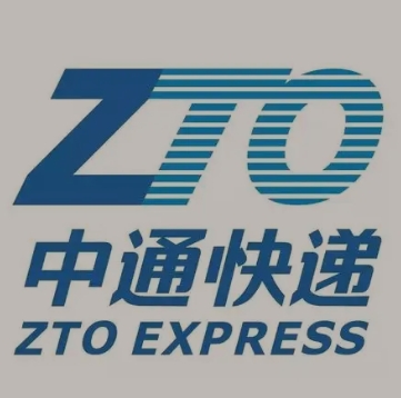 番禺中通快递