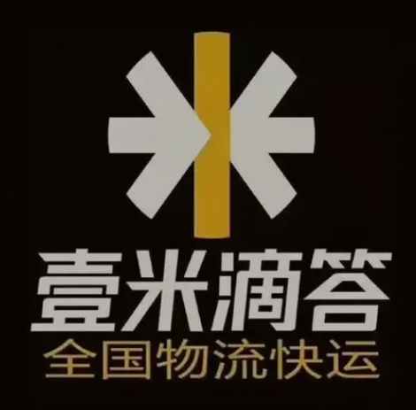 番禺壹米滴答
